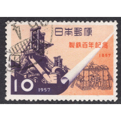 JAPAN SCOTT 643