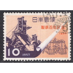 JAPAN SCOTT 643
