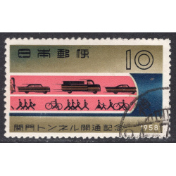 JAPAN SCOTT 645