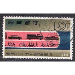 JAPAN SCOTT 645