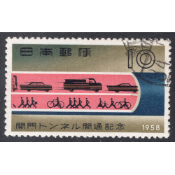 JAPAN SCOTT 645