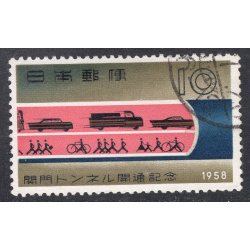 JAPAN SCOTT 645
