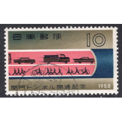 JAPAN SCOTT 645