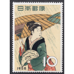 JAPAN SCOTT 646