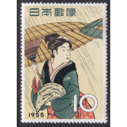 JAPAN SCOTT 646