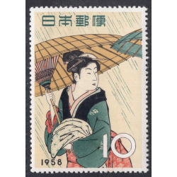 JAPAN SCOTT 646