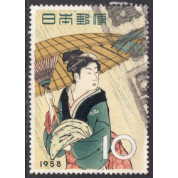 JAPAN SCOTT 646