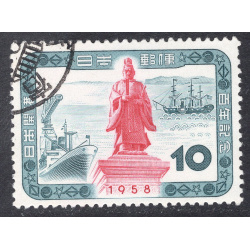 JAPAN SCOTT 647