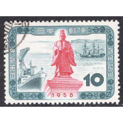 JAPAN SCOTT 647