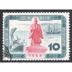 JAPAN SCOTT 647