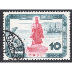 JAPAN SCOTT 647