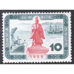JAPAN SCOTT 647