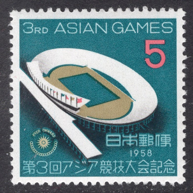 JAPAN SCOTT 648