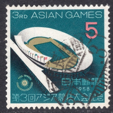 JAPAN SCOTT 648