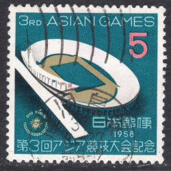 JAPAN SCOTT 648
