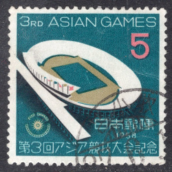 JAPAN SCOTT 648