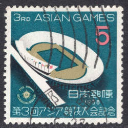 JAPAN SCOTT 648