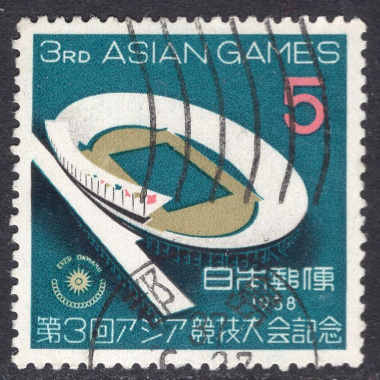 JAPAN SCOTT 648
