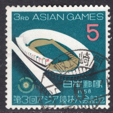JAPAN SCOTT 648