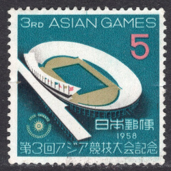 JAPAN SCOTT 648