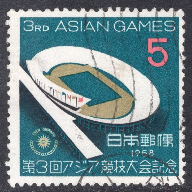 JAPAN SCOTT 648