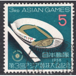 JAPAN SCOTT 648