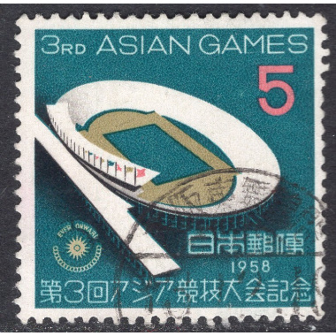 JAPAN SCOTT 648