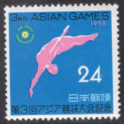 JAPAN SCOTT 651
