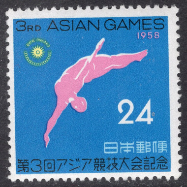 JAPAN SCOTT 651