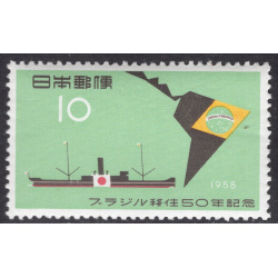 JAPAN SCOTT 652