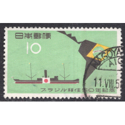 JAPAN SCOTT 652