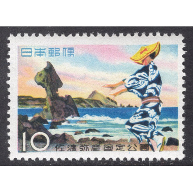 JAPAN SCOTT 653
