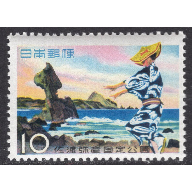 JAPAN SCOTT 653