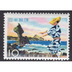 JAPAN SCOTT 653