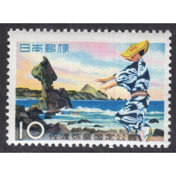 JAPAN SCOTT 653