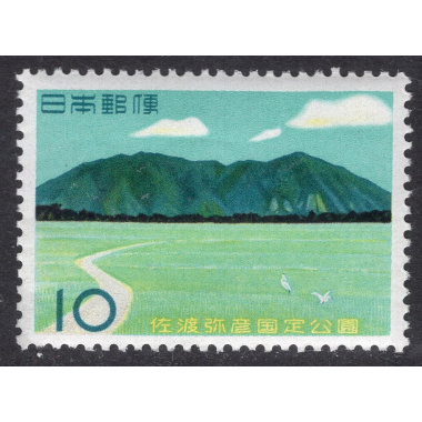 JAPAN SCOTT 654