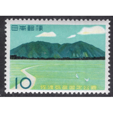 JAPAN SCOTT 654