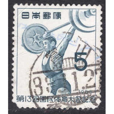 JAPAN SCOTT 657