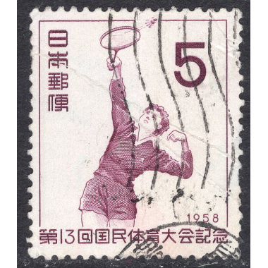 JAPAN SCOTT 658