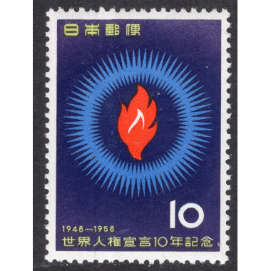 JAPAN SCOTT 661