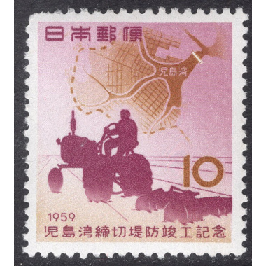 JAPAN SCOTT 663