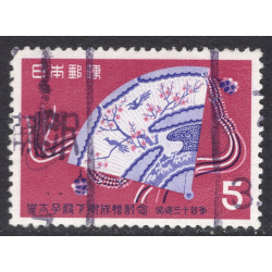 JAPAN SCOTT 667