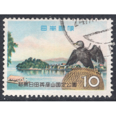 JAPAN SCOTT 677