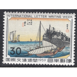 JAPAN SCOTT 679