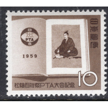 JAPAN SCOTT 681