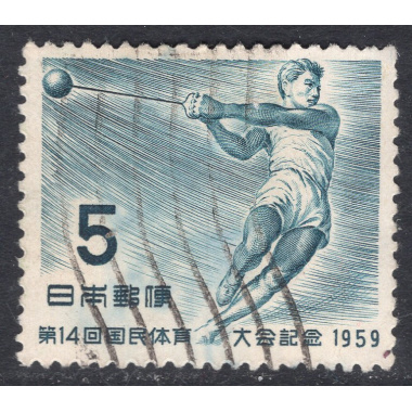 JAPAN SCOTT 682