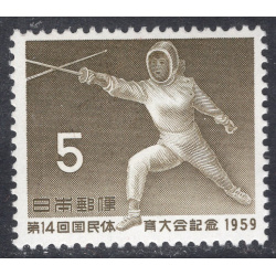 JAPAN SCOTT 683