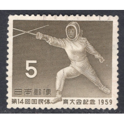 JAPAN SCOTT 683