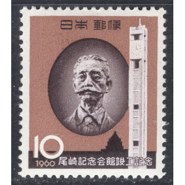 JAPAN SCOTT 686