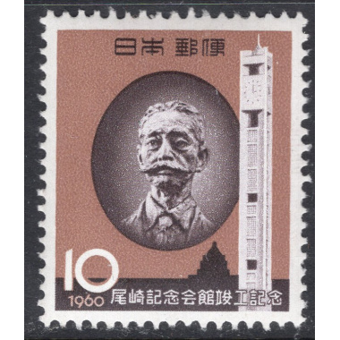 JAPAN SCOTT 686